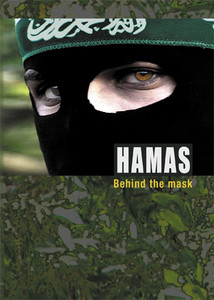 lhamas